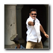 Vettaiayadu Vilayadu